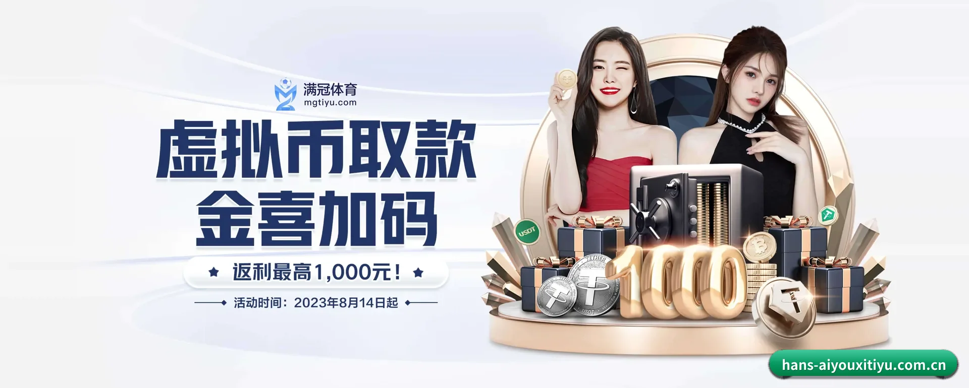 爱游戏体育手机版 APP